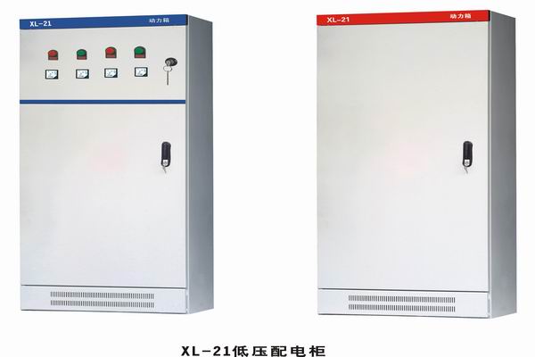 商洛配电箱-小方法助你选到合适的户外配电箱